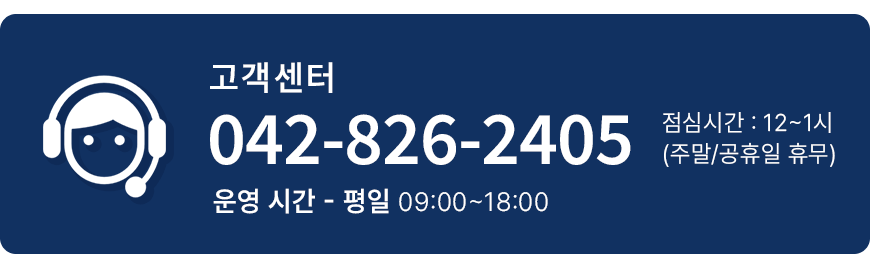 중간배너